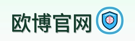欧博官网 Logo